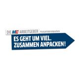 Logo, Tarifkampagne, Gesamtmetall, Metall- und Elektro, Industrie 2020/21